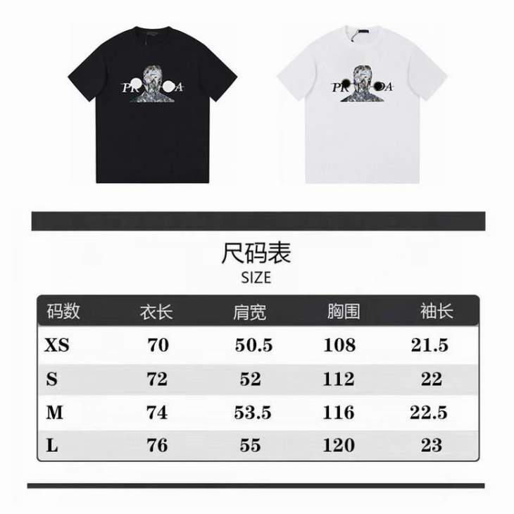 Picture of Prada T Shirts Short _SKUPradaXS-Lfst23993593